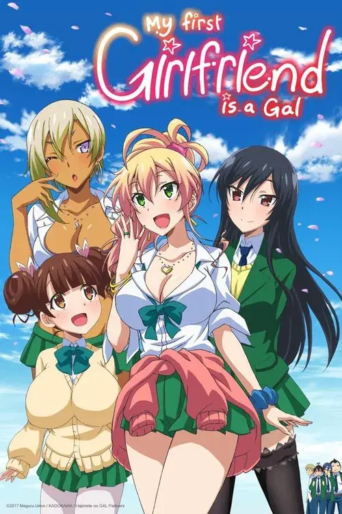 Poster for My First Girlfriend Is a Gal