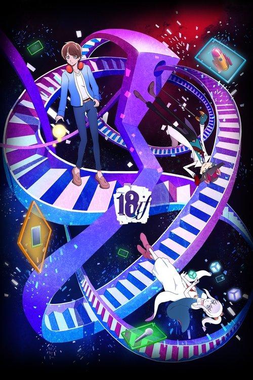 Poster for 18if