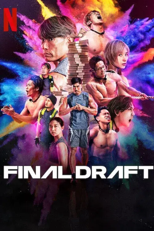 Poster for Final Draft