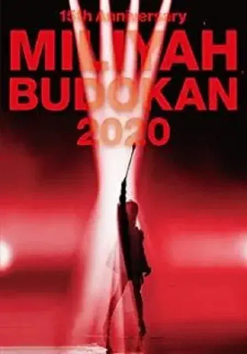 Poster for 15th Anniversary MILIYAH BUDOKAN 2020
