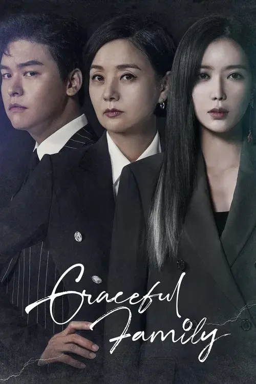 Poster for Graceful Family