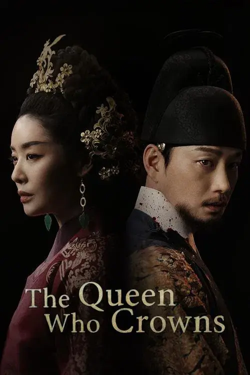 Poster for The Queen Who Crowns