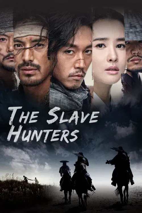 Poster for Chuno