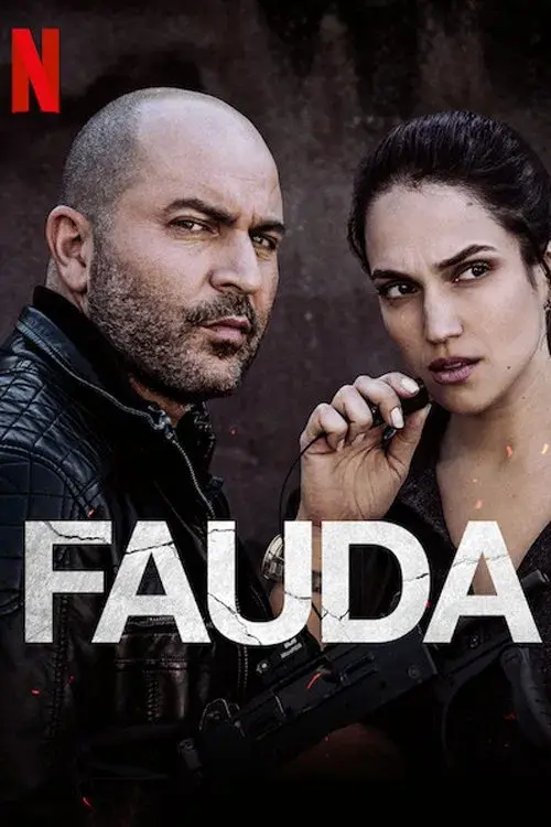 Poster for Fauda