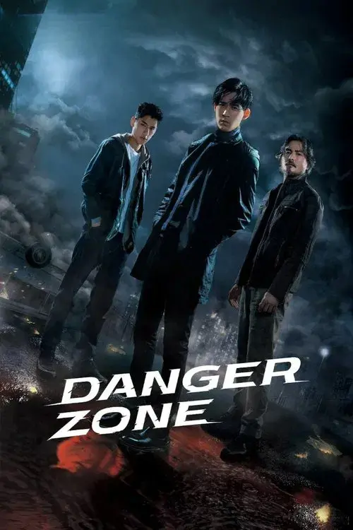 Poster for Danger Zone