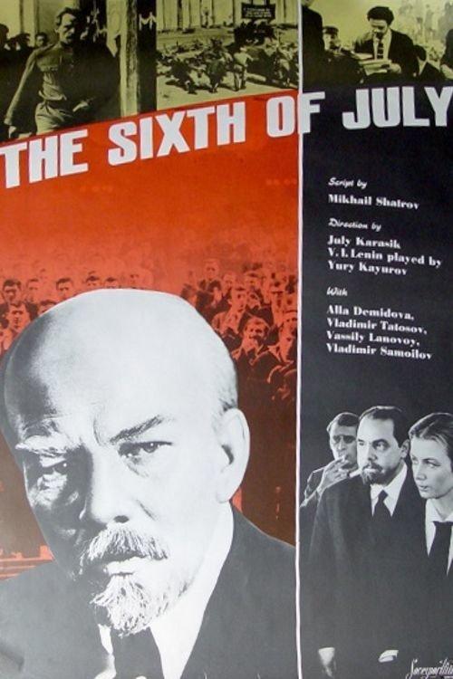 Poster for The Sixth of July