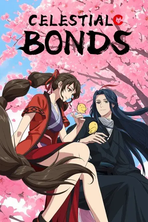 Poster for Celestial Bonds