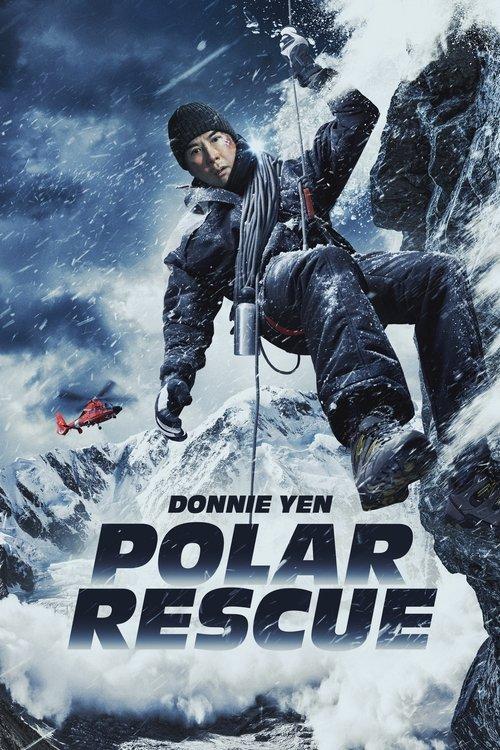 Poster for Come Back Home