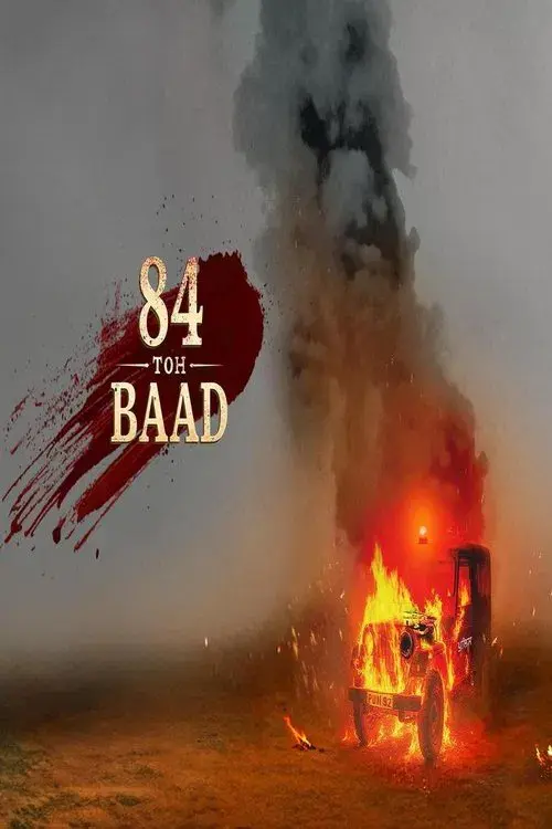Poster for 84 Toh Baad