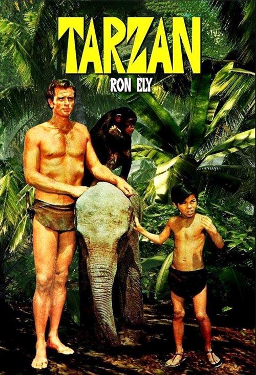 Poster for Tarzan