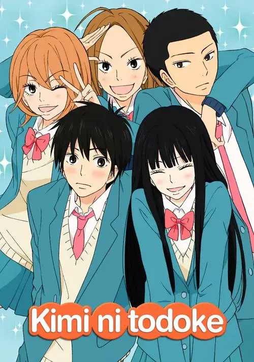Poster for From Me to You: Kimi ni Todoke