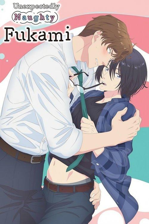 Poster for Unexpectedly Naughty Fukami
