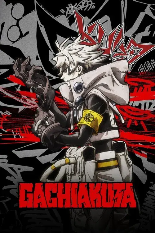 Poster for Gachiakuta