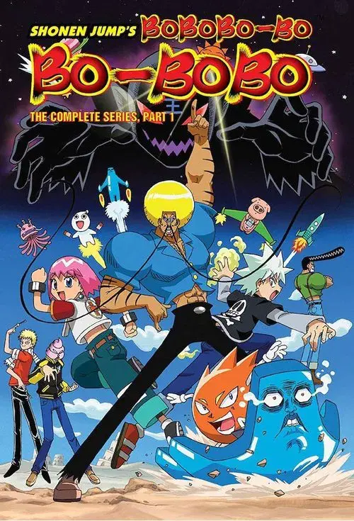 Poster for Bobobo-bo Bo-bobo