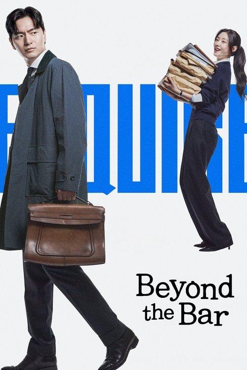 Poster for Beyond the Bar
