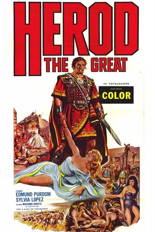 Poster for Herod the Great