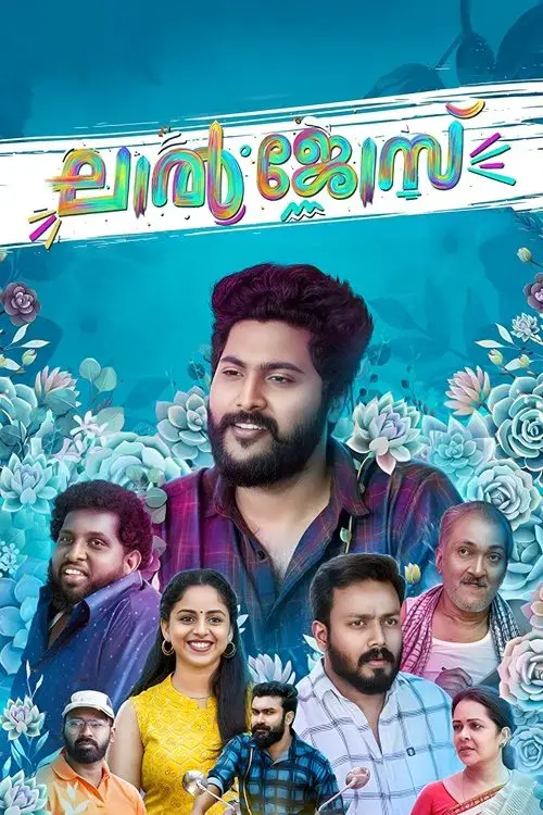 Poster for Lal Jose