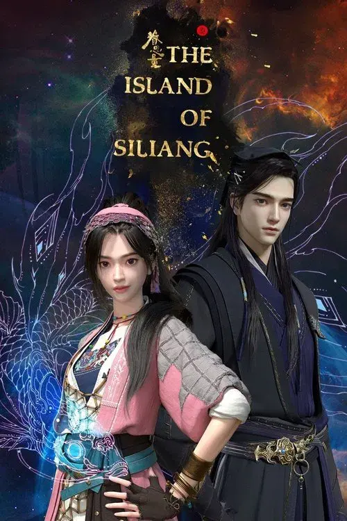 Poster for The Island of Siliang
