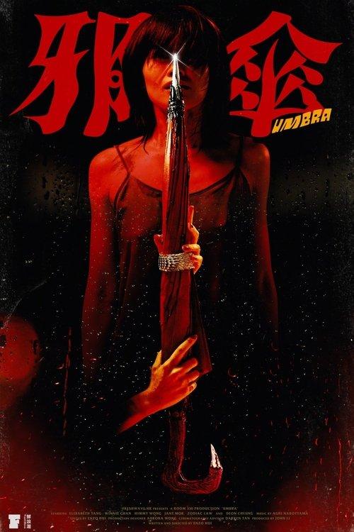 Poster for Umbra