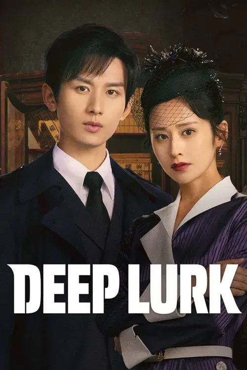 Poster for Deep Lurk