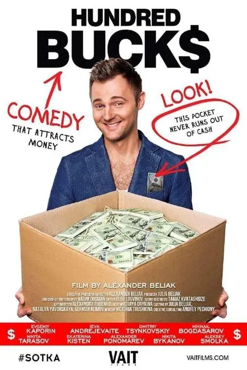 Poster for Hudred Buk$
