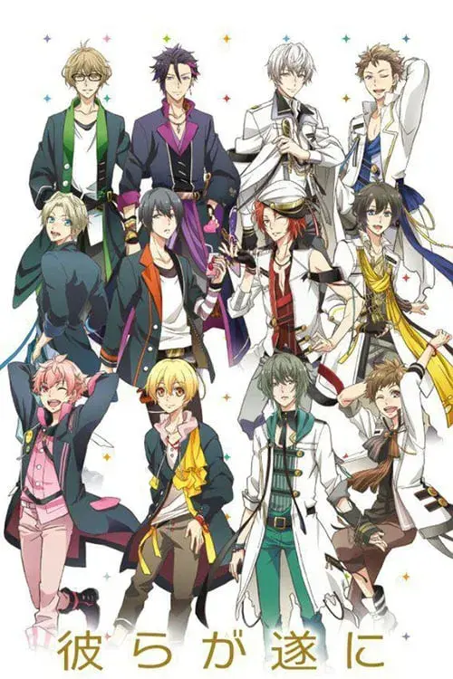 Poster for Tsukiuta. The Animation