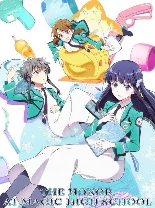 Poster for The Honor at Magic High School