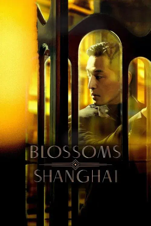 Poster for Blossoms Shanghai