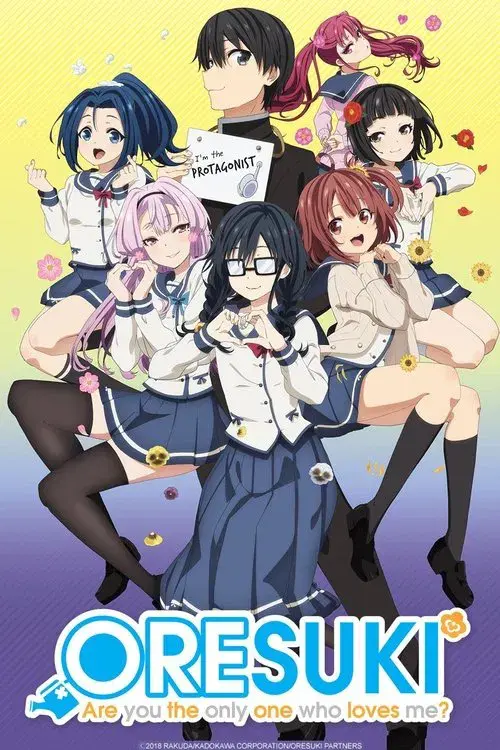 Poster for ORESUKI Are you the only one who loves me?