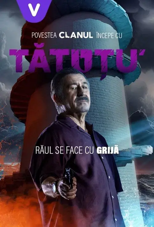 Poster for Daddy