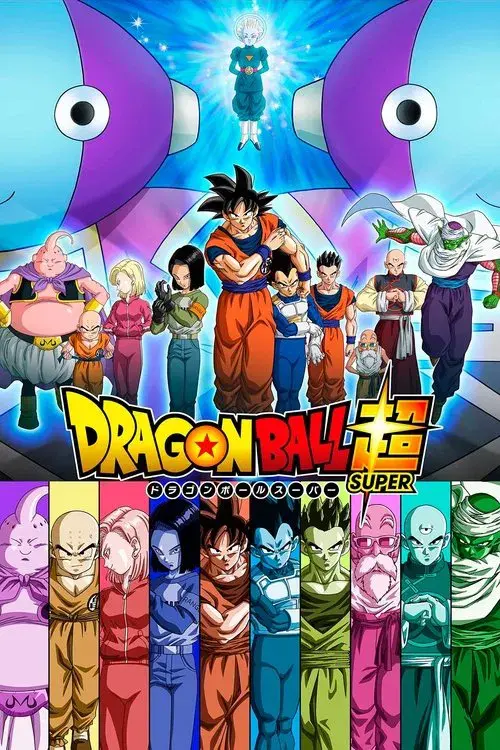 Poster for Dragon Ball Super
