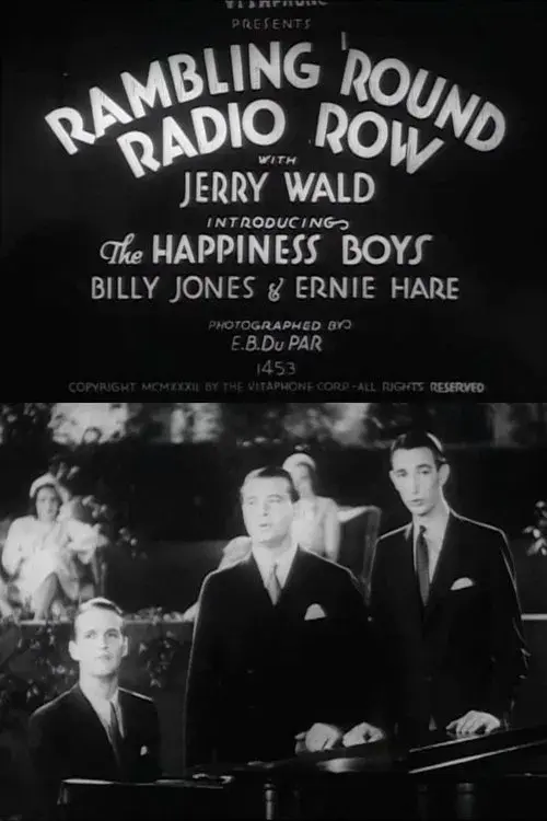 Poster for Rambling 'Round Radio Row #5