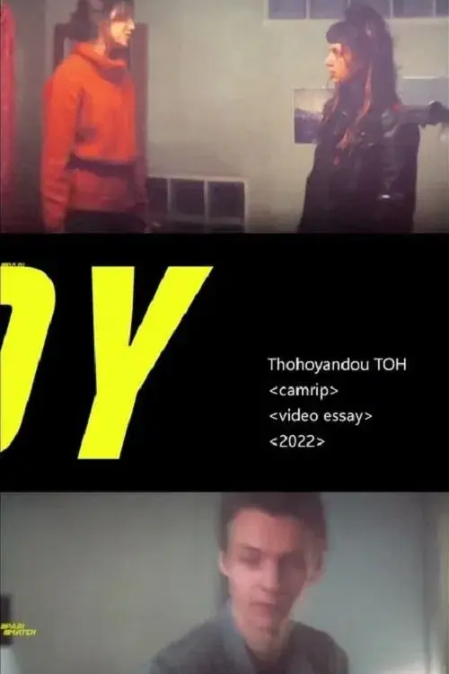 Poster for camrip