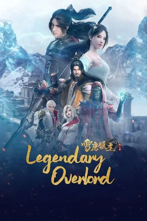 Poster for Legendary Overlord