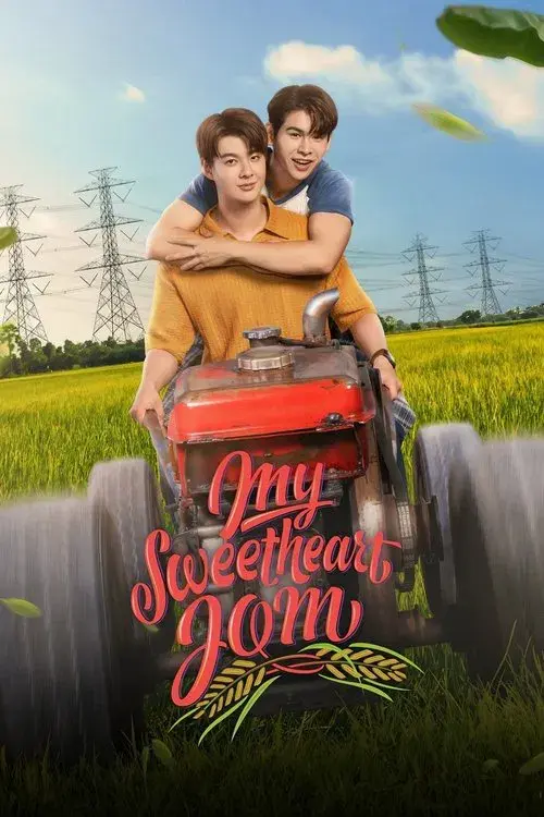 Poster for My Sweetheart Jom