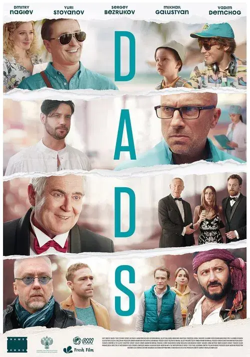 Poster for Dads