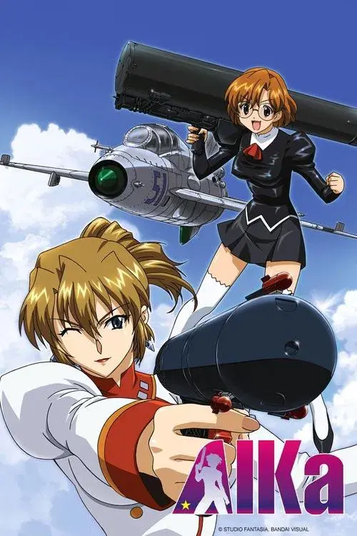 Poster for AIKa