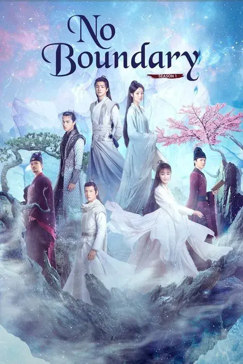 Poster for No Boundary