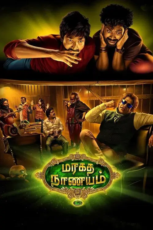 Poster for Maragadha Naanayam
