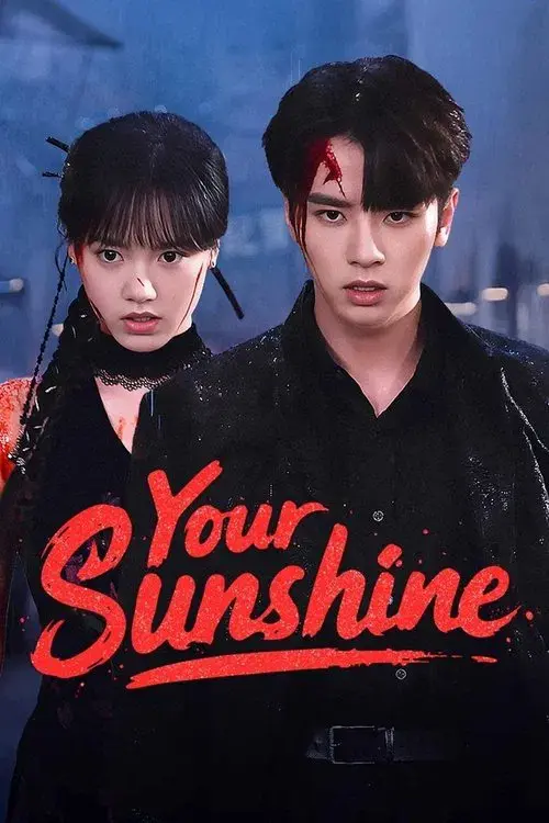 Poster for Your Sunshine