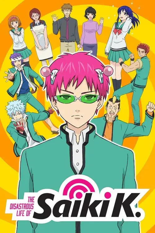Poster for The Disastrous Life of Saiki K.
