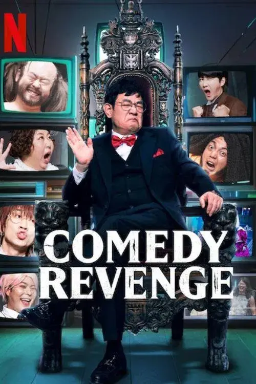 Poster for Comedy Revenge