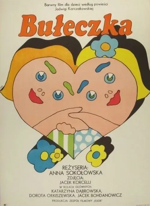 Poster for Muffin