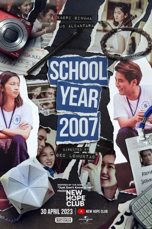 Poster for School Year 2007