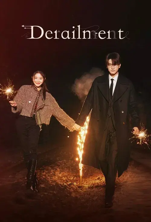 Poster for Derailment