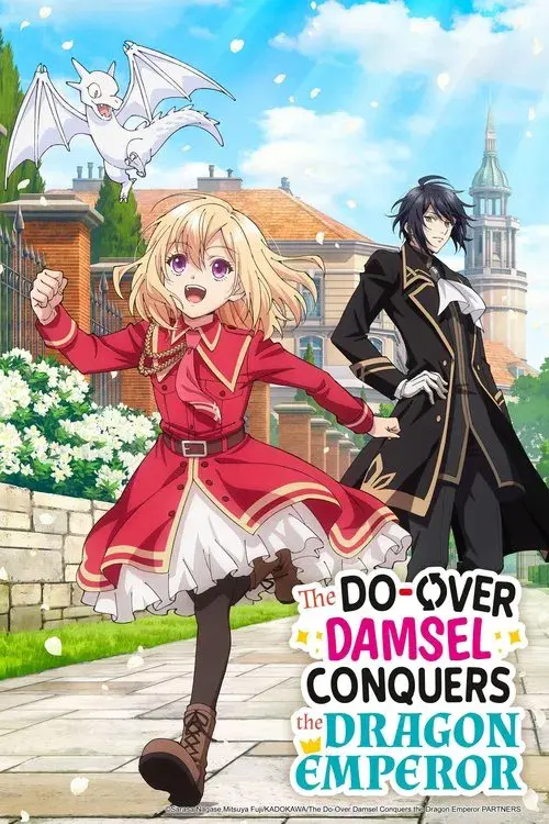 Poster for The Do-Over Damsel Conquers the Dragon Emperor