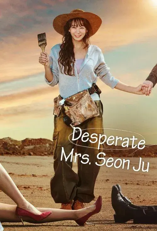 Poster for Desperate Mrs. Seonju