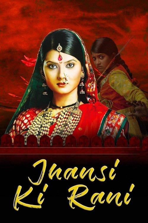 Poster for Queen of Jhansi
