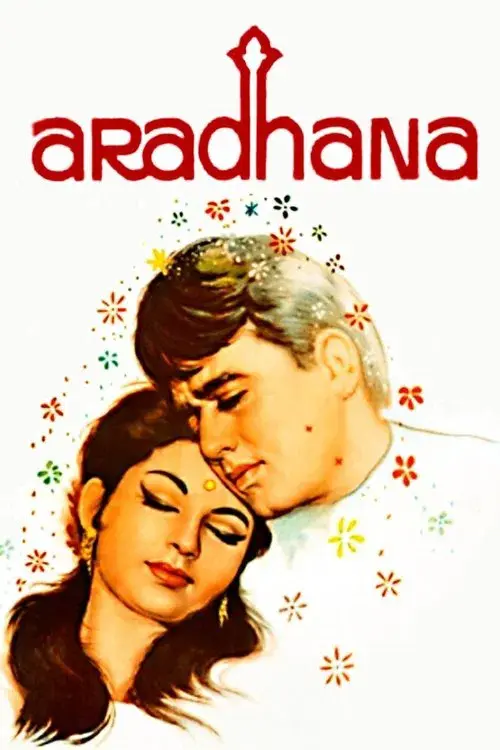 Poster for Aradhana
