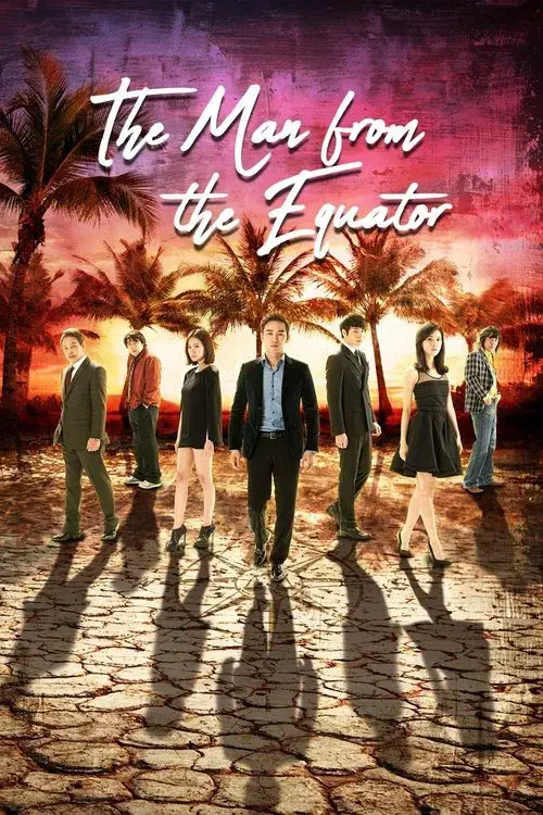 Poster for The Man from the Equator
